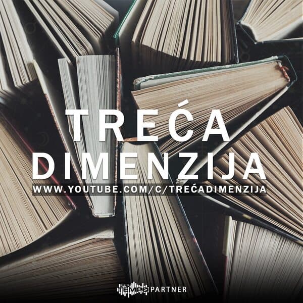 Treća Dimenzija